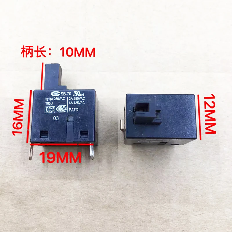 1~5pcs/lot Button switch SB-70 Self-resetting switch normally open 3 pins unsecured push-button switch 3A