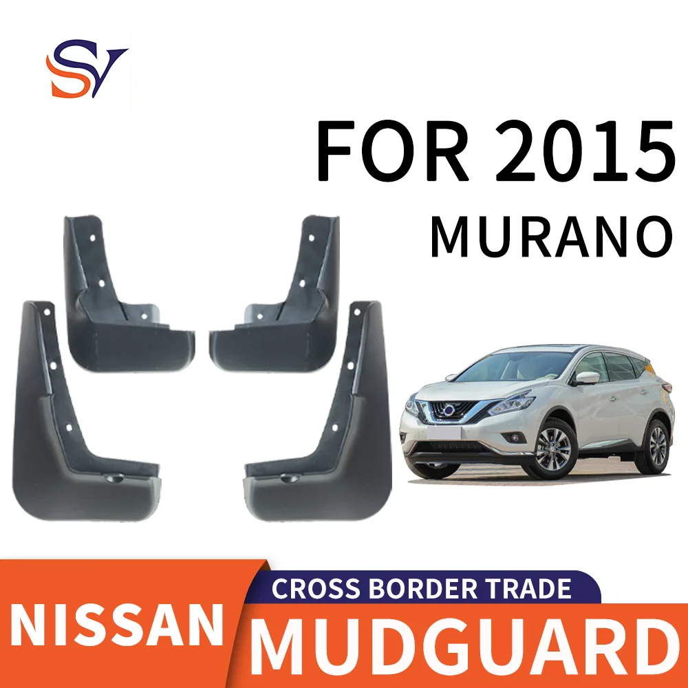 

Suitable for 2015 Nissan Loulan NISSAN MURANO tire fender PP soft glue material