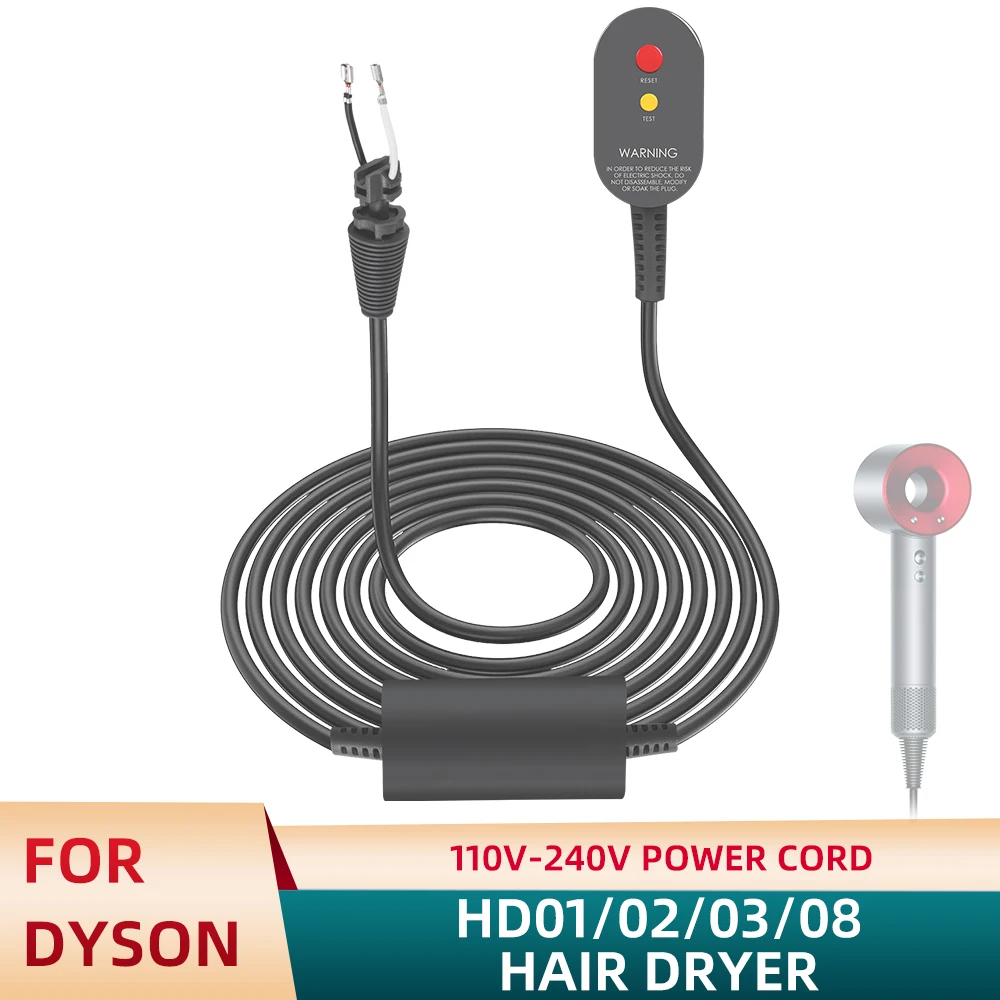 

110V Power Cord for Dyson Supersonic Hair Dryer HD01 HD02 HD03 HD07 HD08 HD15 Power Cord Replacement
