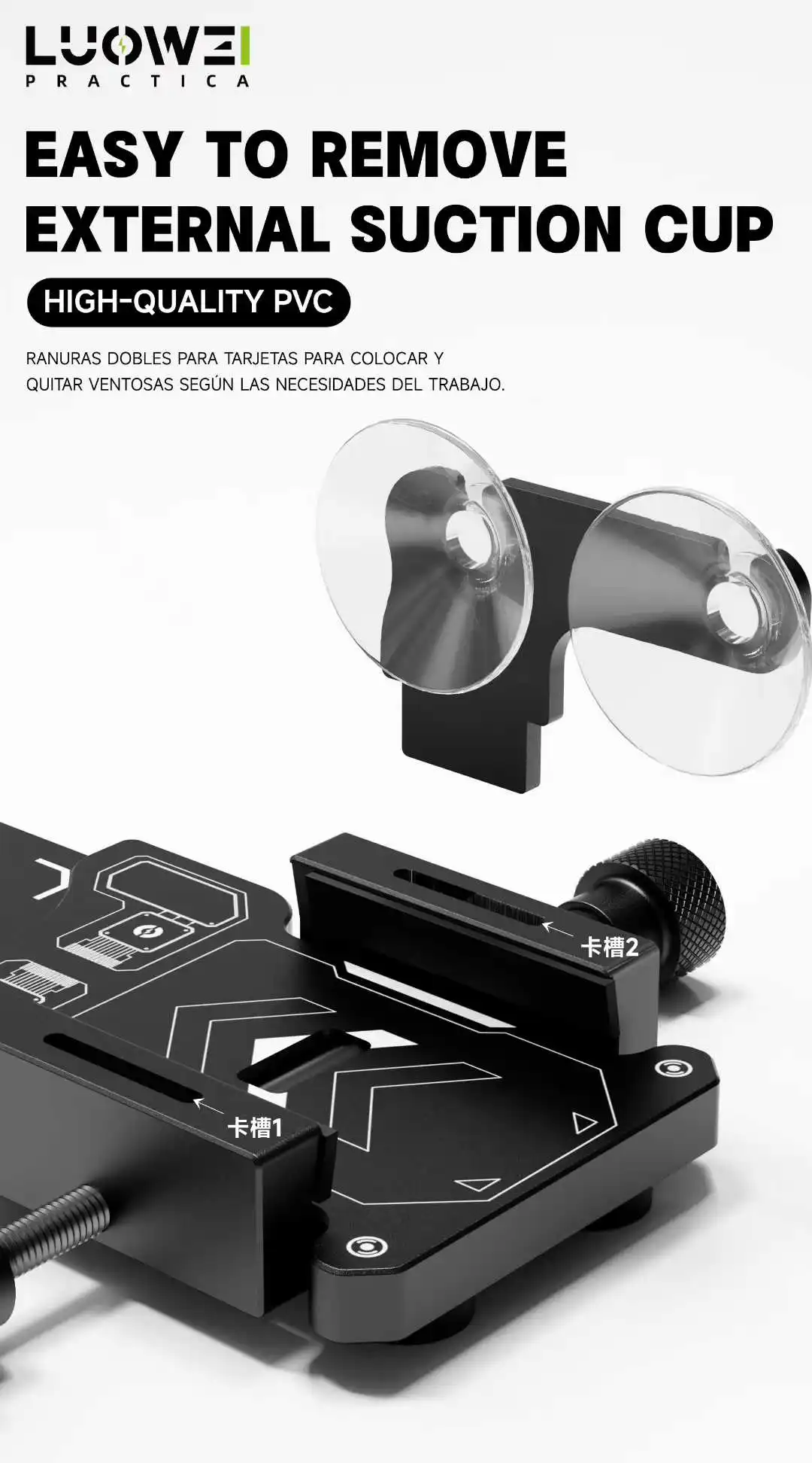 LUOWEI LW-025 شاشة تفكيك فاصل فتاحة التفكيك السريع LCD الغطاء الخلفي لا ضرر للهواتف المحمولة طقم أدوات إصلاح