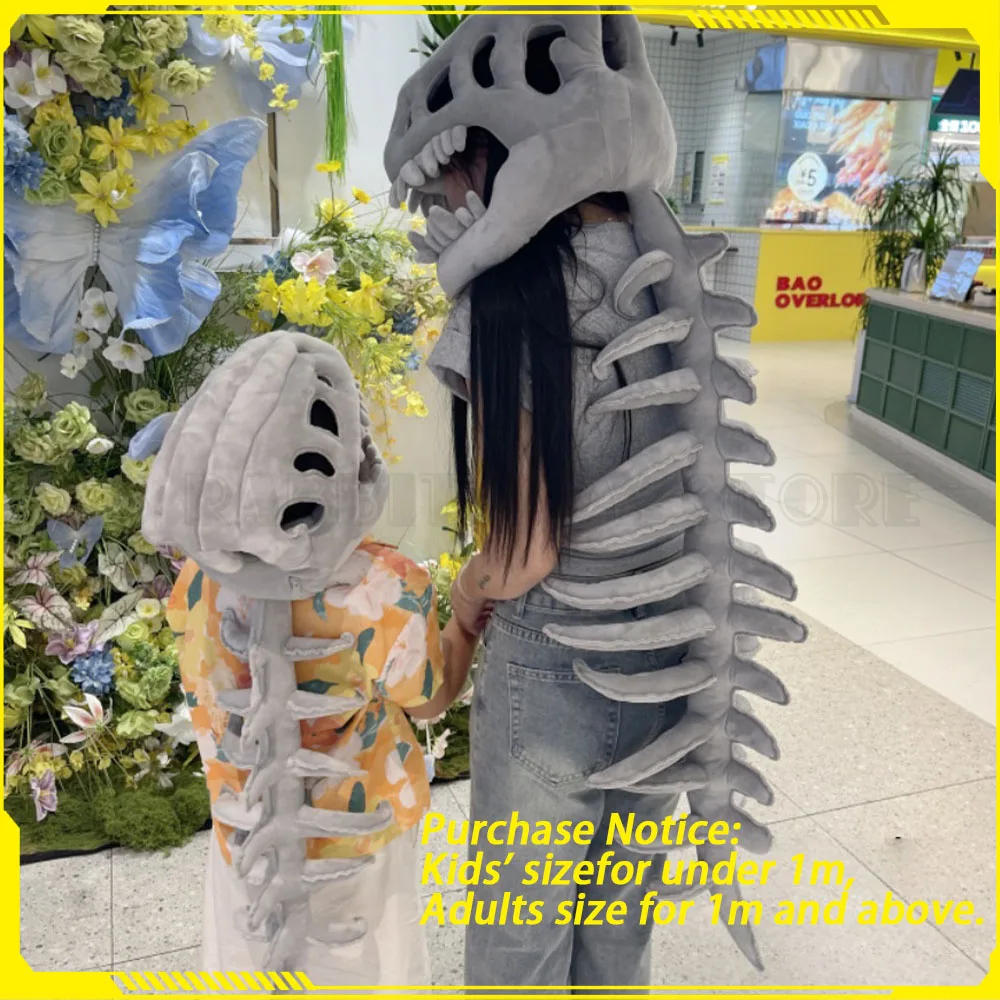 مضحك ديناصور الهيكل العظمي نموذج ألعاب من نسيج مخملي ديناصور الهيكل الخارجي دعوى تأثيري القبعات قبعة حفلة الزي جمع مهرجان هدية
