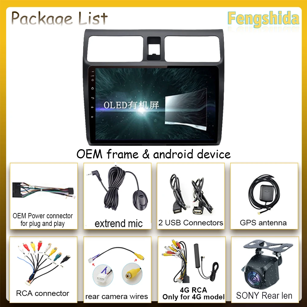 스즈키 스위프트 2003-2010 차량용 라디오 멀티미디어 GPS 플레이어, 자동 스테레오 비디오 내비게이션, 카플레이, 2Din DSP, WIFI BT DVD, 안드로이드 14