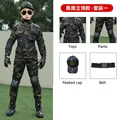 HY-4PCS