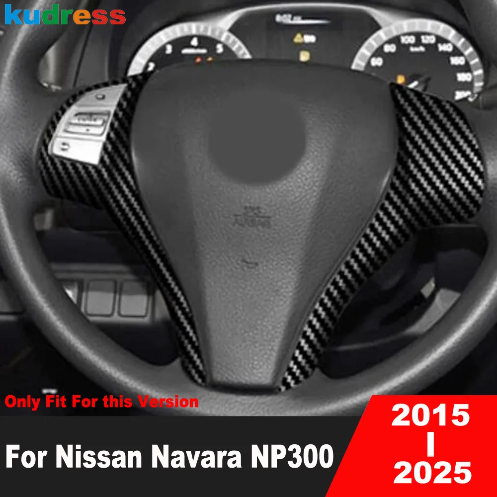 

Для Nissan Navara NP300 ST D23 2015-2022 2023 2024 2025: накладка на панель рулевого колеса из углеродного волокна, аксессуары для интерьера