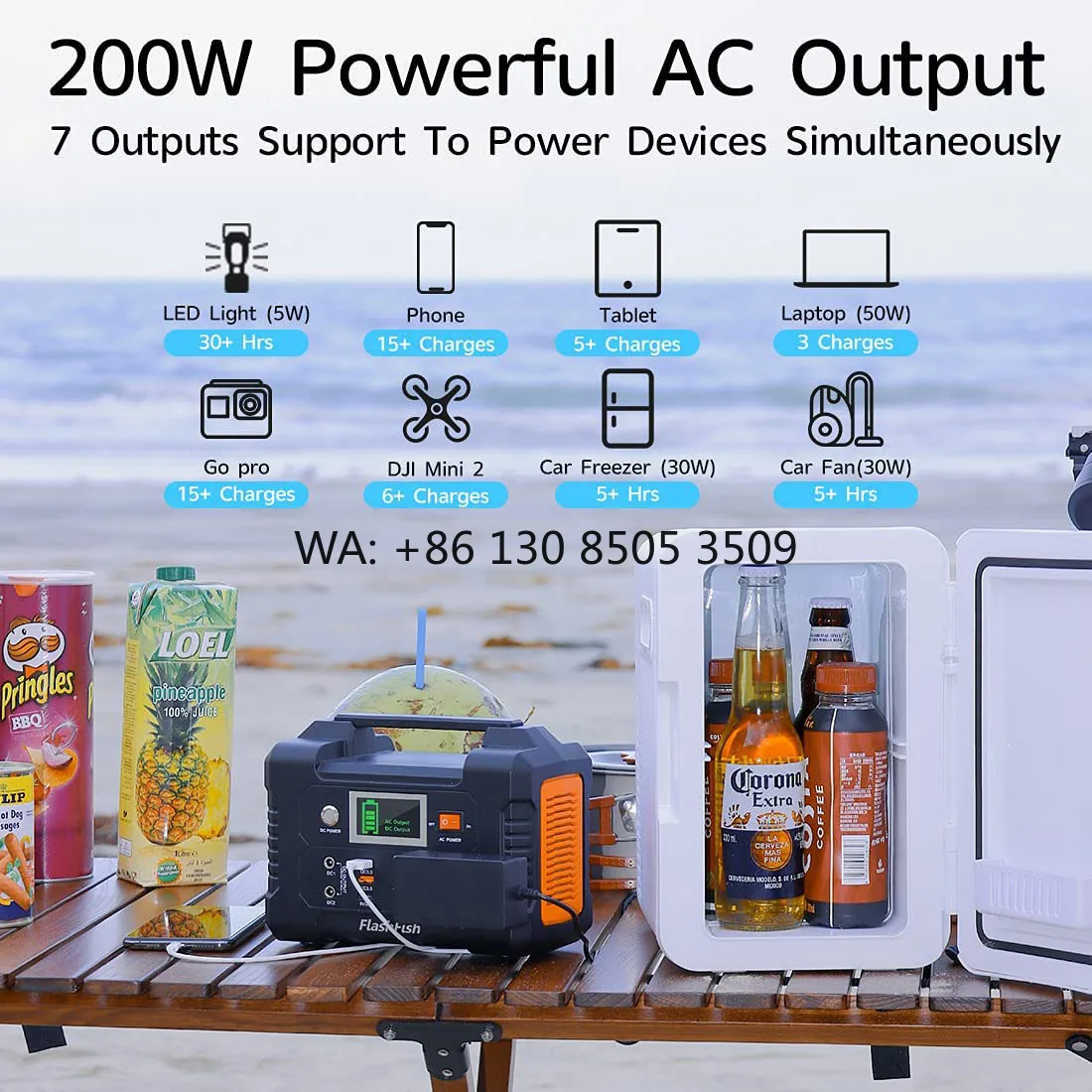 

FlashFish E200 200W AC Portable Power Station Solar Car & Home Generator With Stock In Europe & USA