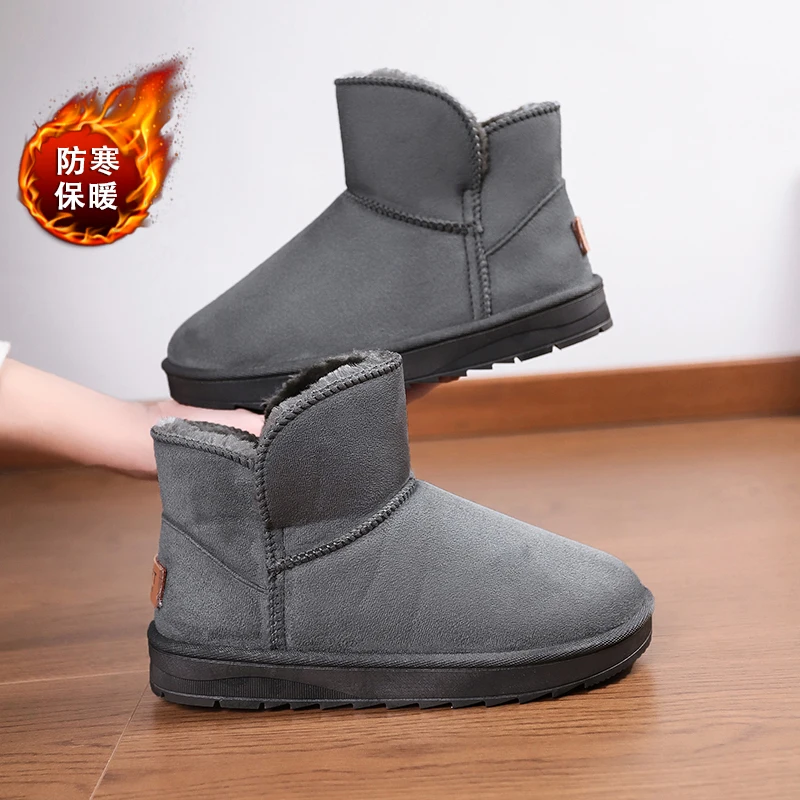 

Winter new cotton shoes cold resistant and warm snow boots oversized plush casual shoes indoor and outdoor fur lined warm boots