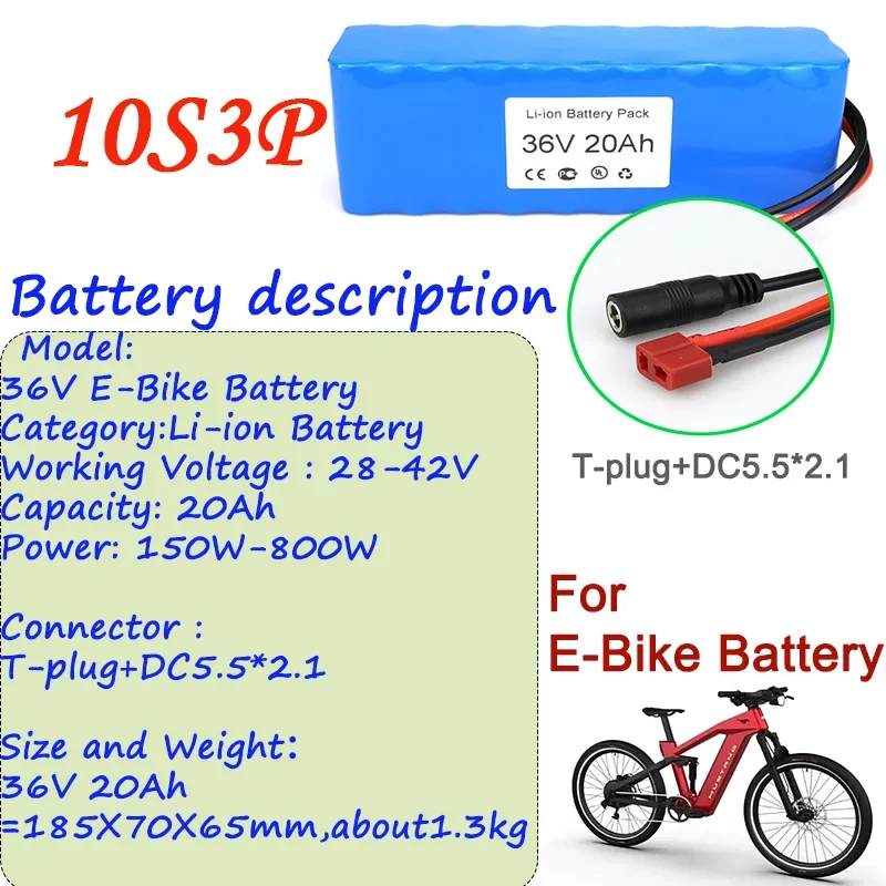 2024 Best Seller 36V Ebike Battery Pack 20Ah T-plug+DC5.5*2.1 Connector and BMS Ebike Battery