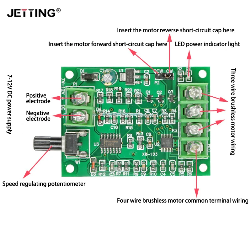 1PC Hard Drive Motor 3/4 Wire 7V-12V Brushless DC Motor Driver Controller Board With Reverse Voltage Over Current Protection