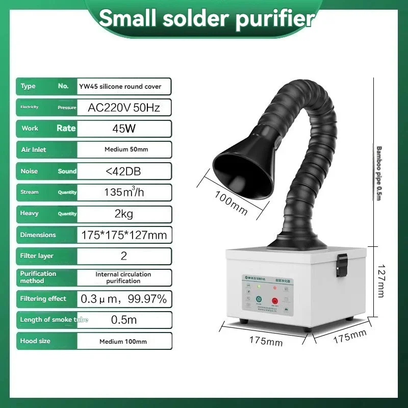 Desktop Electric Solder Smoke Purifier, Soldering Iron Smoking Device, Smoking Instrument  Smoke Dust Collector