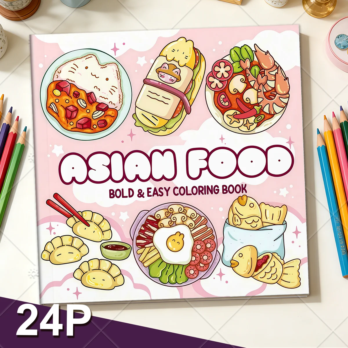 ASIAN Food Bold-easy Patterns Coloring Book for Adults Cute Drawing Book Perfect Gift for Party and Birthday ﻿