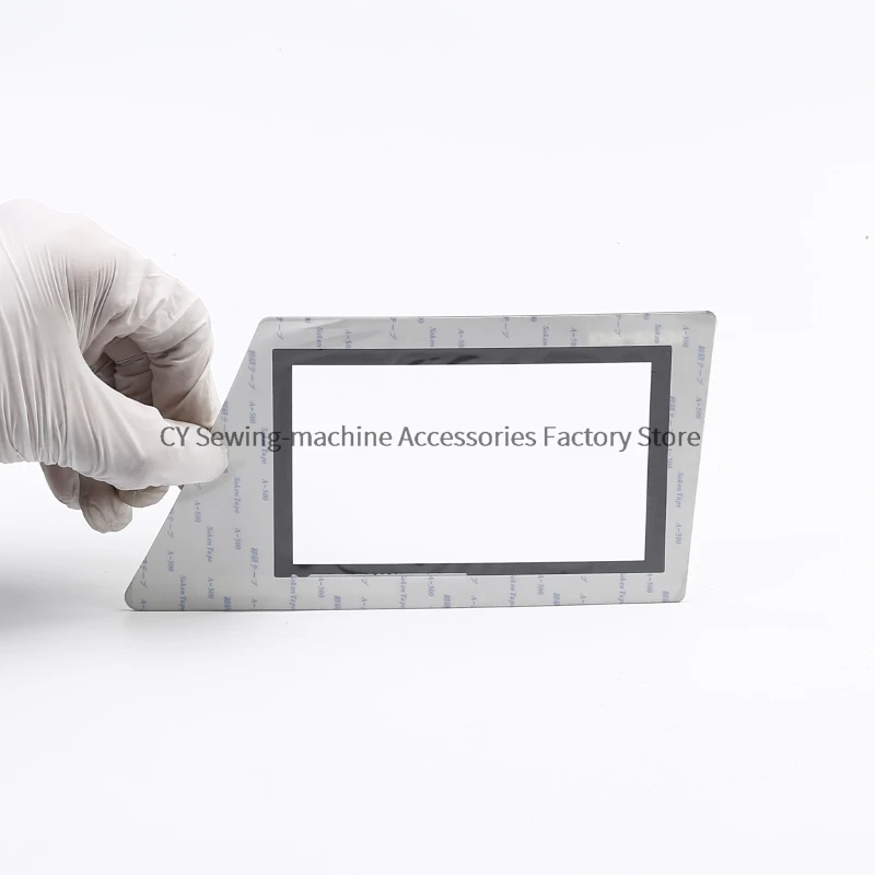1PCS New Operation Panel Board Sticker Membrane Film Keypad Button Switch Paper for DOSO Industrial Sewing Machine