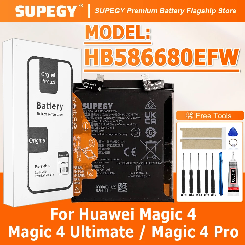 

100% новая аккумуляторная батарея HB586680EFW повышенной емкости для телефонов HUAWEI Magic 4/Magic 4 Ultimate/Magic 4 Pro + бесплатные инструменты