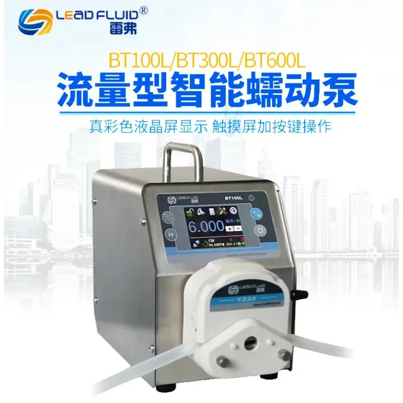 BT600L flow intelligent peristaltic pump with multiple pump heads and stainless steel laboratory high flow