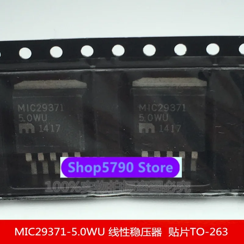 MIC29371-5.0WU Chip TO-263 Linear Regulator Low Voltage Differential Regulator IC – סקירה ובדיקה