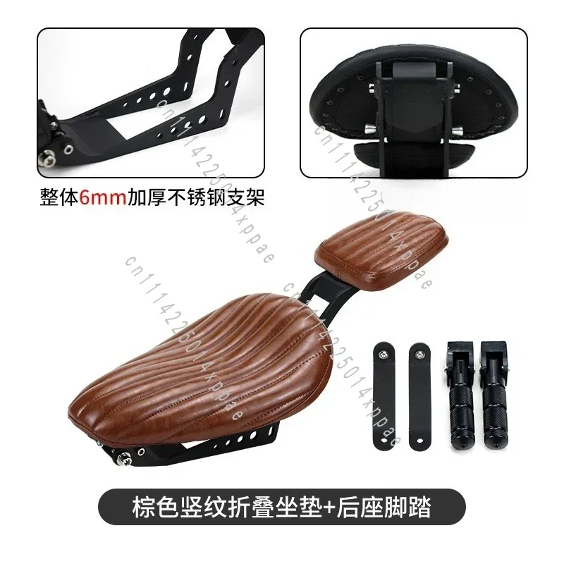 Folding Seat Cushion Assembly For Motorcycle Modification Front Rear