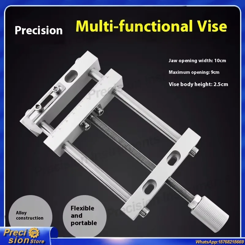 100mm Miniature Precision Pliers Aluminum Alloy Flat Vise Precision Parallel Jaw Vice Fixture for Woodworking Engraving Machine