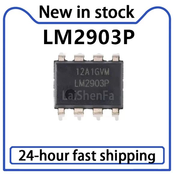 10PCS New LM2903P LM2903N LM2903 DIP-8 Dual Differential Comparator IC Chip in Stock