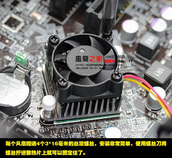 JFG For  POWER LOGIC PLA03010S12M silence 3CM 3010 cooling fan
