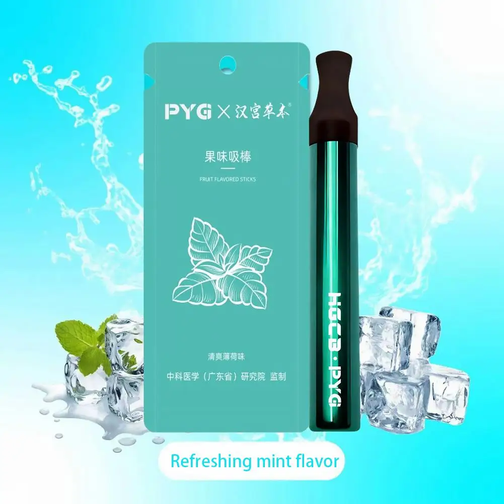 1/5pcRelieving Body Fatigue Herbal Care Stick Relaxing Senses Enhancing Energy Long-Lasting Refreshing Effect Lung Cleansing Pen view 5
