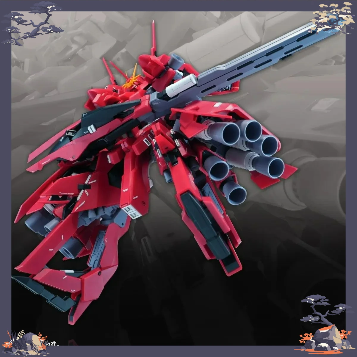 【In Stock】Liao Yuan…