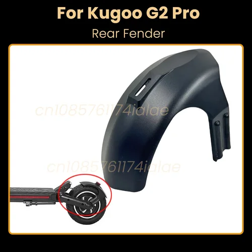 Guardabarros trasero para patinete eléctrico KUGOO G2 Pro, accesorio de repuesto de carcasa de plástico trasera