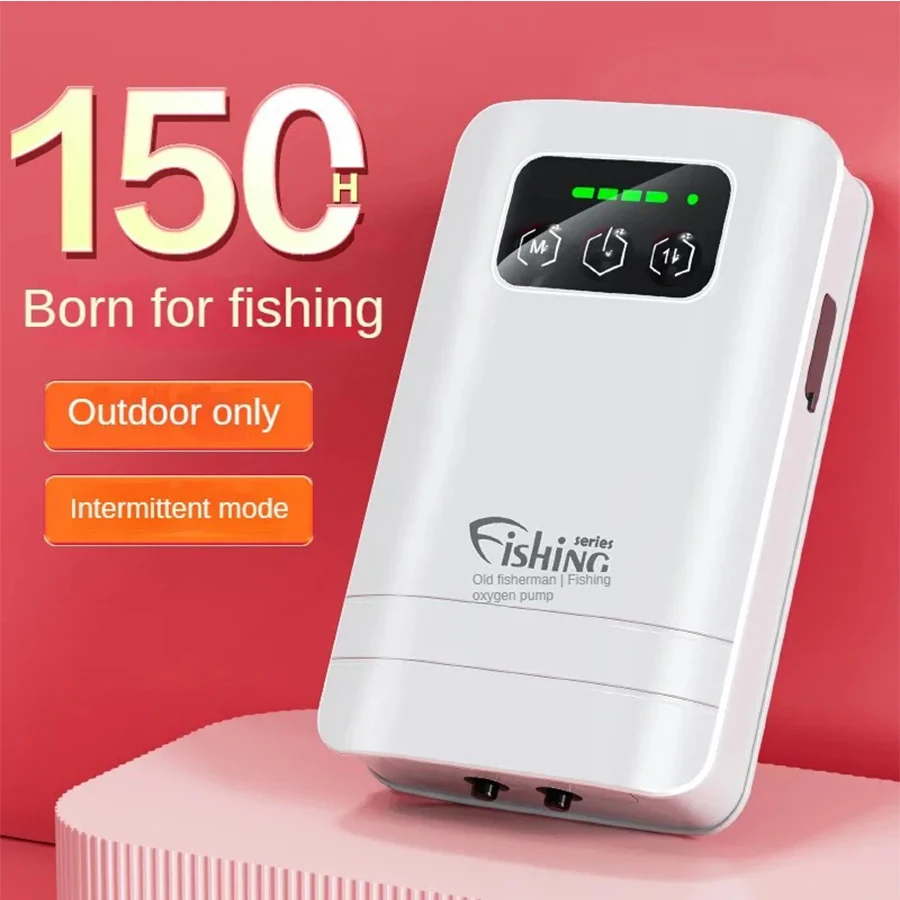 Fish tank aquarium Air Pump Outdoor Fishing Charging Oxygenation Pump Small Waterproof Portable Dual-purpose Oxygenation Machine