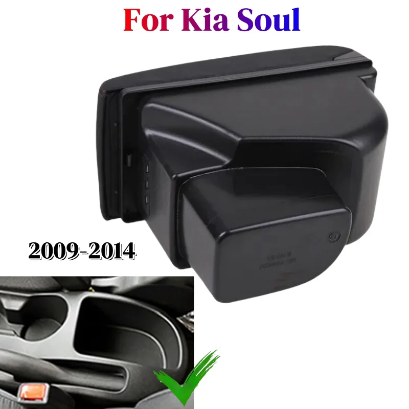 

Высококачественный автомобильный подлокотник для Kia Soul 2009-2014, интерьер, автозапчасти, кожаный подлокотник, центральная консоль для хранения, USB светодиод