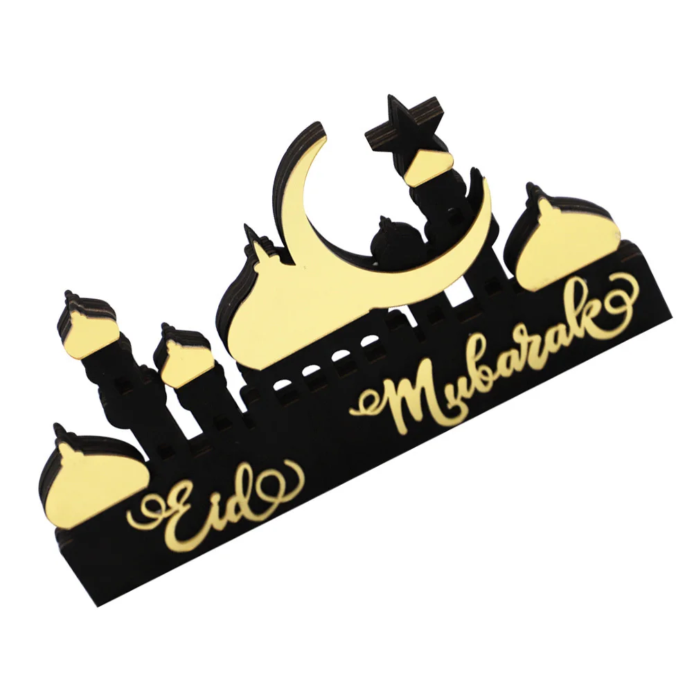 Ramadan Wooden Decoration Hollow Out Design Delicate Eid Party Ornament Ramadan Desktop Ornament Eid Mubarak Wood Decoration