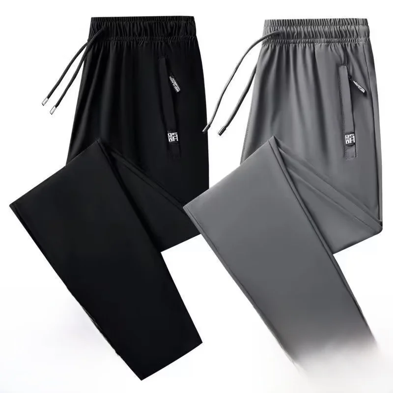 

plus Size Women's Sport Pants Summer Ice Silk Zipper Loose Casual Trousers High Waist Long Pants Korean Style Polyester Fiber