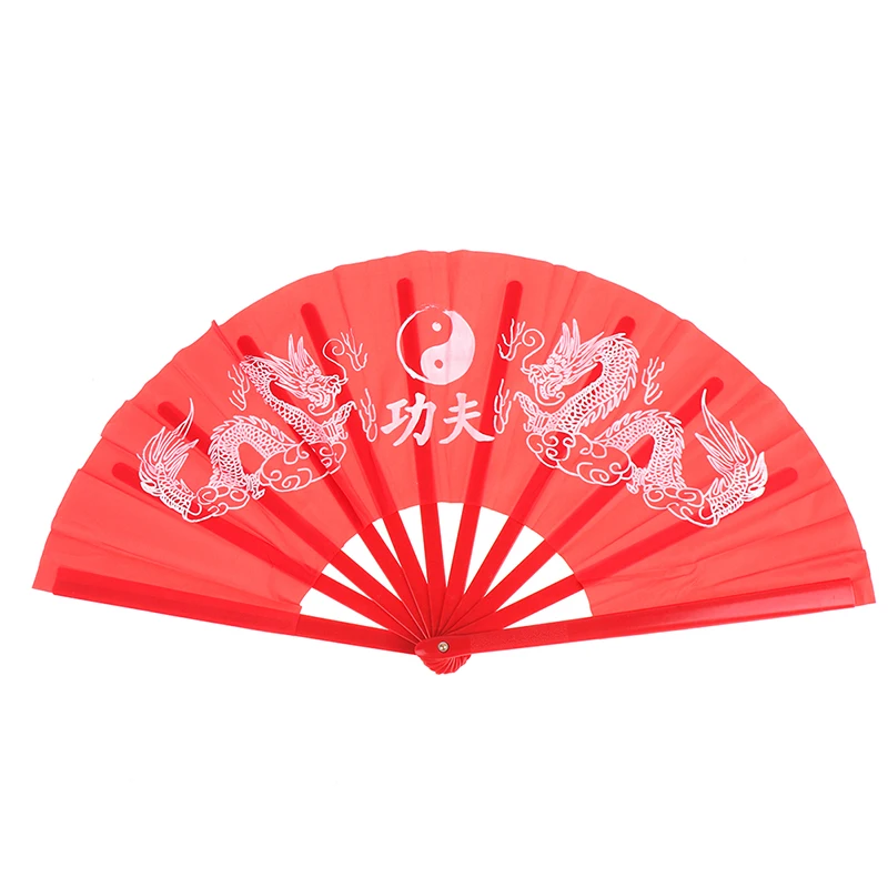 Large Chinese Kung Fu Fan Wushu Dragon Plastic Bone Martial Arts Performance Hand Fold Stage Fan Sichuan Opera Prop Summer Fan