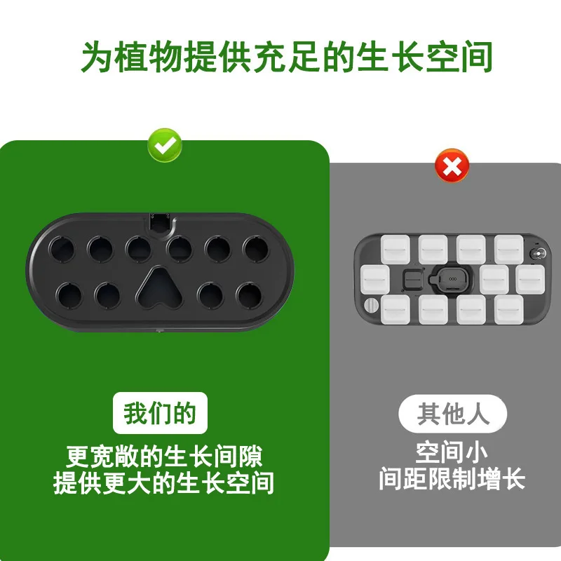 Intelligent soilless cultivation machine multispectral fill light machine led hydroponic planting machine lamp vegetable flower