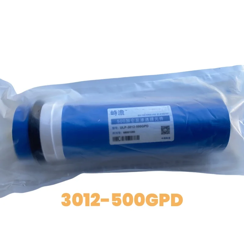 400G/500G/600G Home Kitchen Reverse Osmosis Water Filter Reverse Osmosis Membrane Water Filters Cartridges Ro System Parts