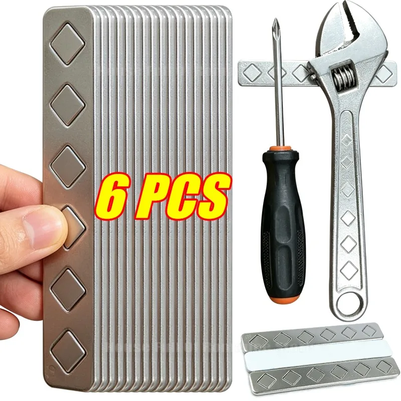 Strong Magnetic Suction Patch Alloy Mini Double-sided Adsorption Adhesive Tool for Hanging and Storing Rectangular Iron Sheets