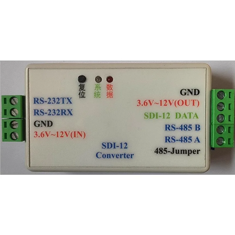RS232 TTL RS485 to SDI-12 protocol capturer debugger multifunctional converter
