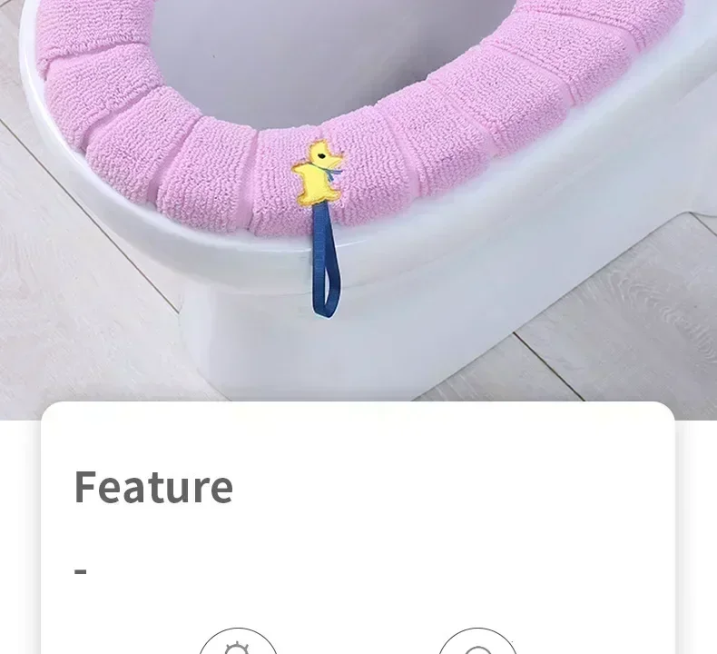 Comfortable and Soft Toilet Seat Cover with Elastic Band for Easy Installation restroom decor wc accessories toilet sticker