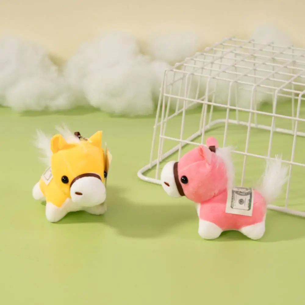 Kopieer geld paarden pluche pop tas hangende ornamenten pluche paarden speelgoed paard sleutelhanger nieuwjaar paard gevulde sleutelhanger partij gunst