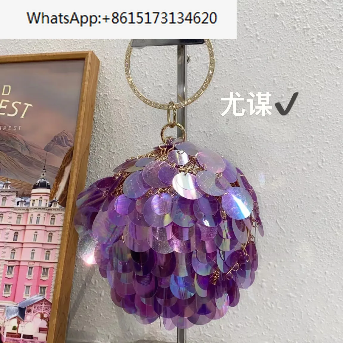 

Three-dimensional spherical hand-woven metal banquet sequins shiny inflexible rhinestone cross-body bag