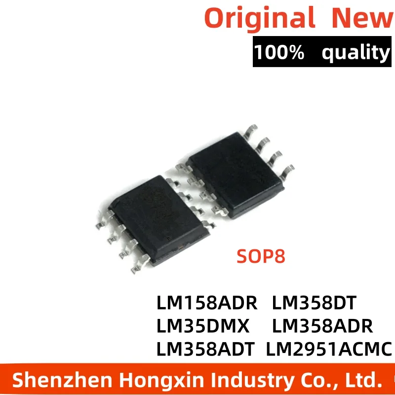 

10 pieces LM358DT LM35DMX DM D LM358ADR ADT AD A LM158 2951ACMC SOP8 dual channel operational amplifier chips
