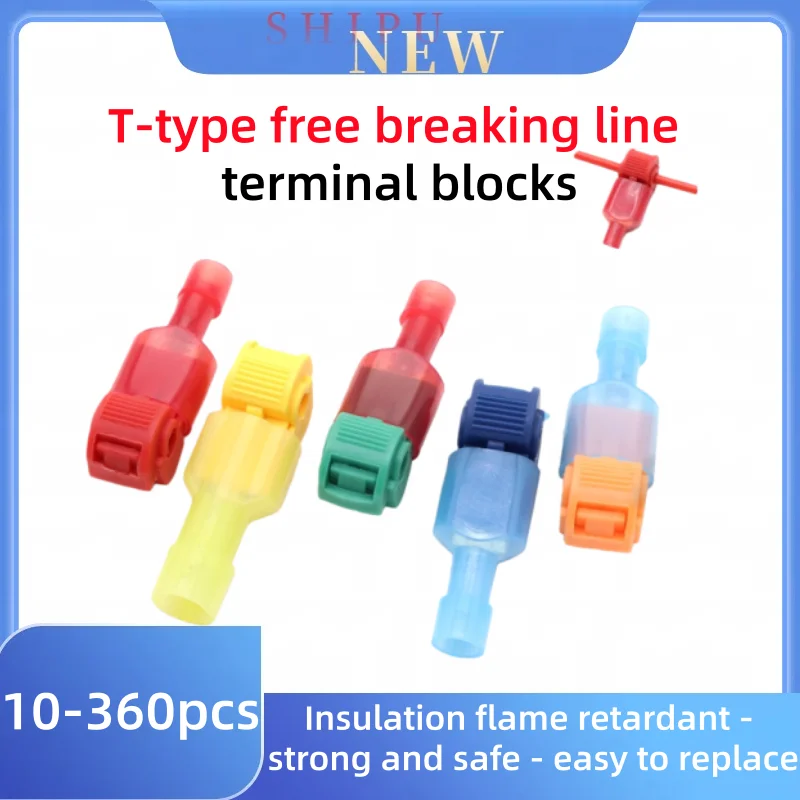 10-360Pcs T-Shaped Non-Breakable Wire Terminal Box with Quick Main and Branch Wire Connectors