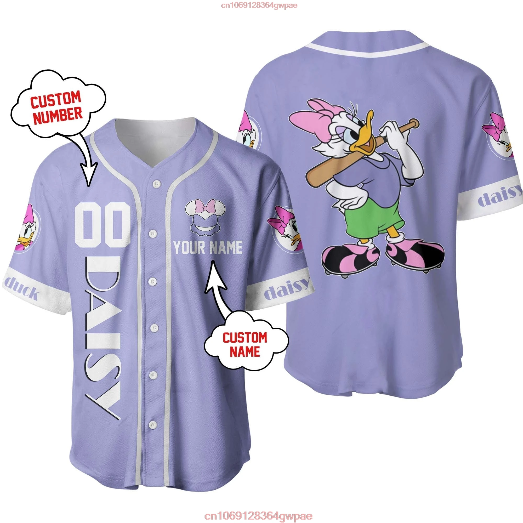 Custom Name Daisy Duck Baseball Jersey Men Women Short Sleeve Jersey Disney Baseball Jersey Casual Sports Baseball Jersey