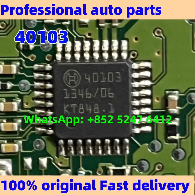 

New chip 5 PCS 40103 40105 48128 48077 40009 48061 40008 30522 30520 40092 For Bosch Automotive ECU Engine Computer Board Chip