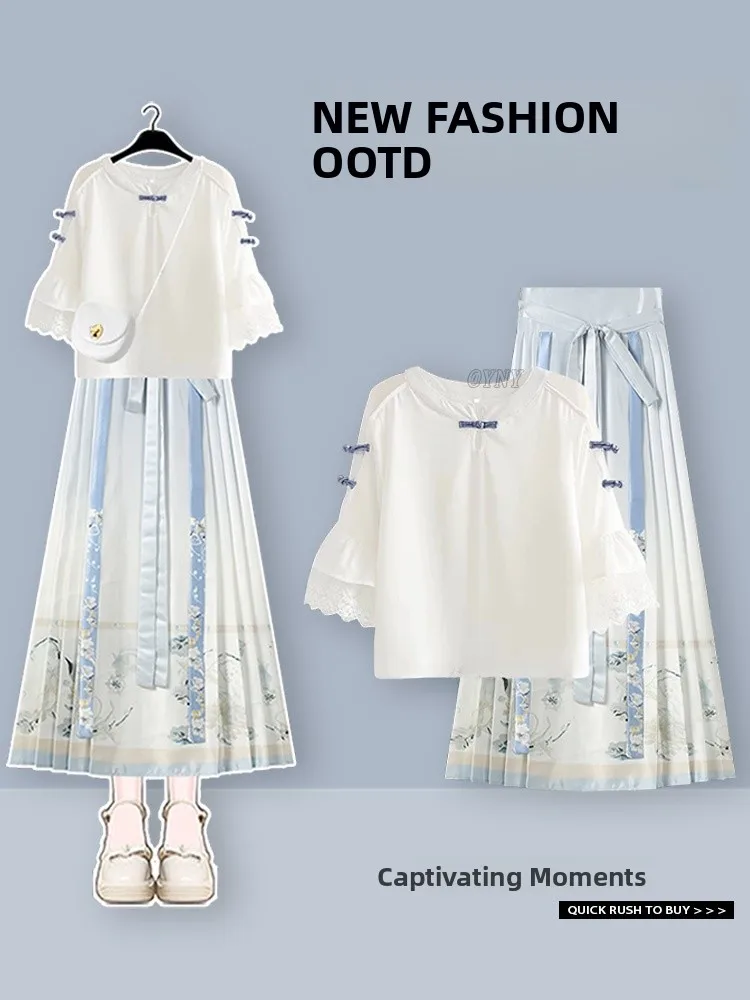 

New Chinese Sle ort Sve Commute Top Hanfu Ma Face Skirt Two Piece Set Daily Wear Early Spring New Arrival Women's Clot...