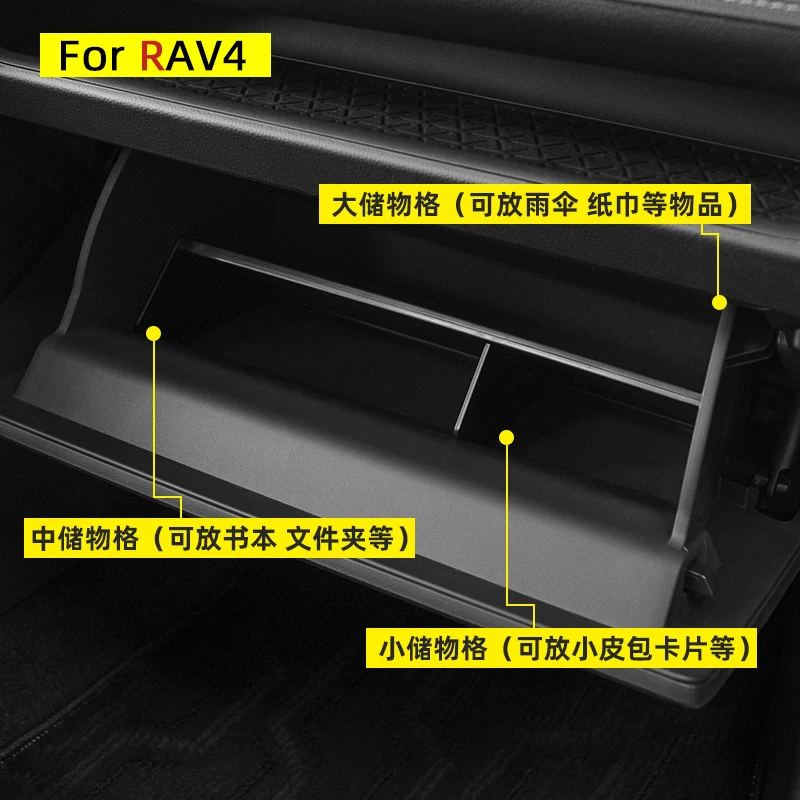 For TOYOTA RAV4 2020 2021 2022 2023 Co-pilot Storage Box Auto Accessories Car Glove Box Interval Tidying Storage Box Left Drive