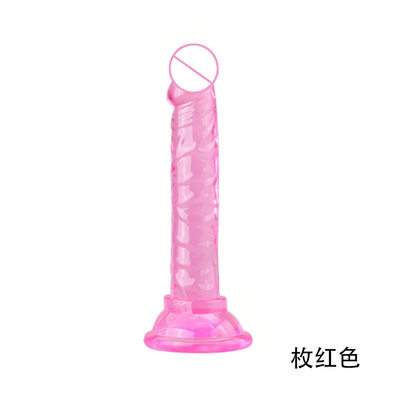 14CM Soft Jelly Small Dildo Realistic Fake Dick Suction Cup Penis Vagina Anal Massage Dildo Sex Toys for Women Couples