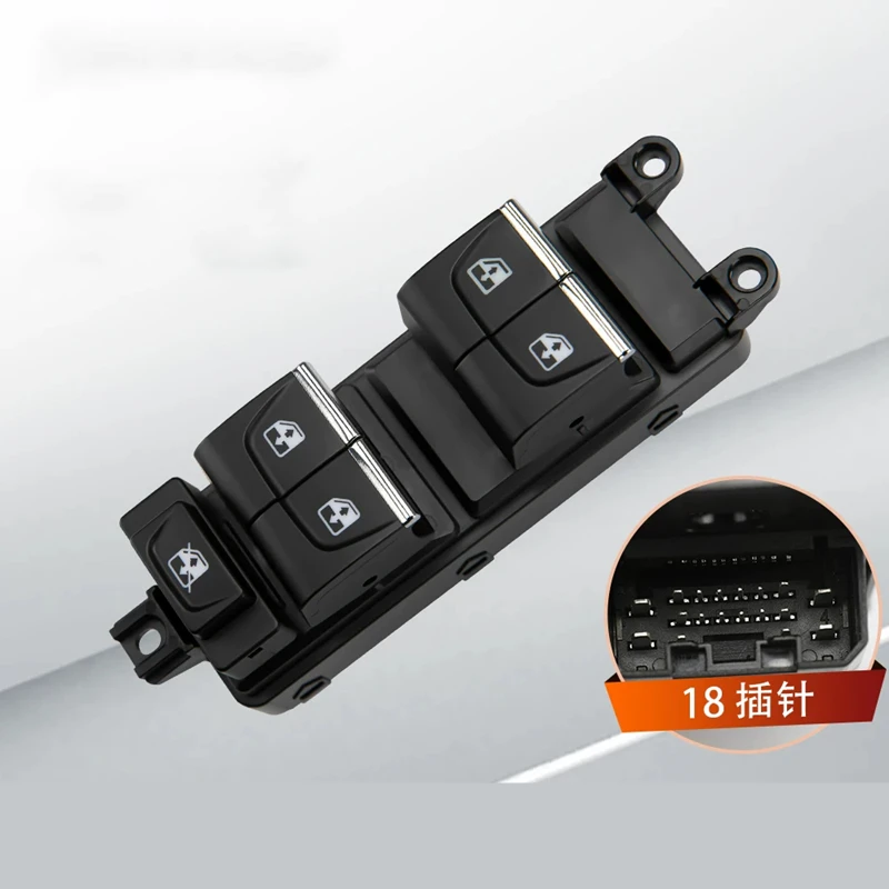 

Window Control Switch for Bestune T77