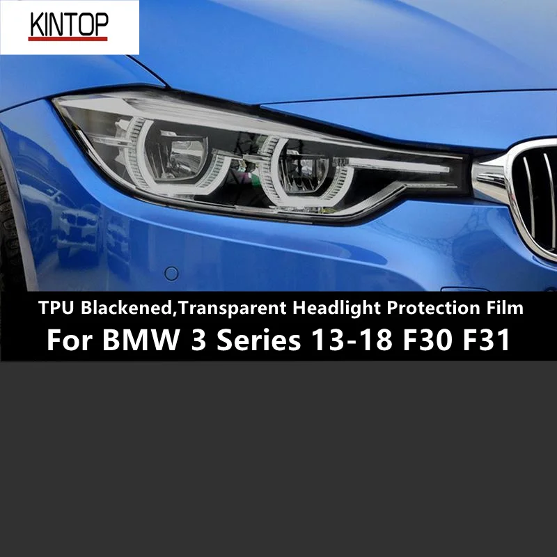 

For BMW 3 Series 13-18 F30 F31 TPU Blackened,Transparent Headlight Protective Film, Headlight Protection, Film Modification