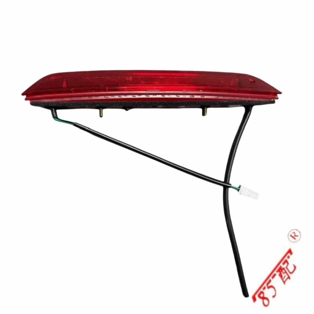 

Rear High Level Brake Light, Stop Lamp for Hyundai Tucson IX35 2009-2017, 92700-2Z000, 3rd Third Additional Brake Lamp