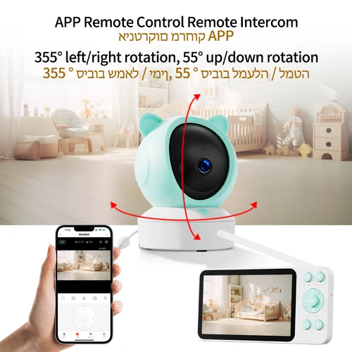 Imagen 2 del producto Danmini Monitor de bebé pantalla IPS HD de 5 pulgadas aplicación remota Control intercomunicador bidireccional cámara de vigilancia interior para bebés
