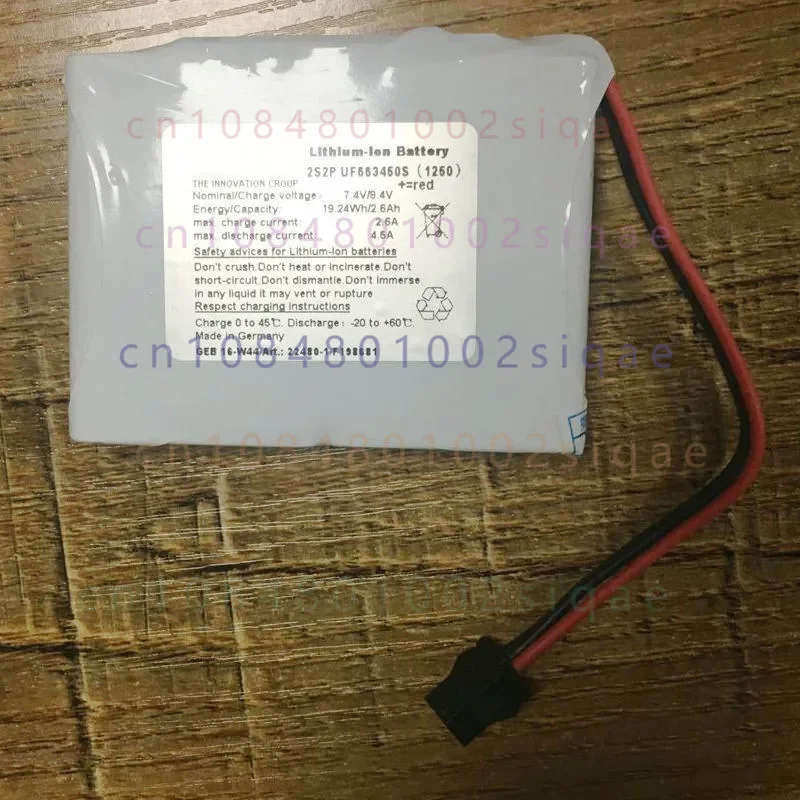 Suitable for fluke laser alignment instrument f830 830 16-w44 22480-1/f198681 battery