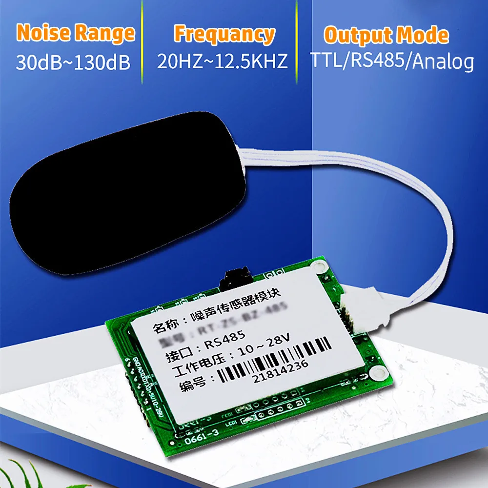 30dB~130dB Onboard Noise Sensor Module TTL/RS485 Industrial Grade Sound Sensor 4.5V~5.5V/10~28V Noise Generator Decibel Tester